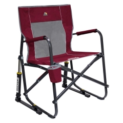 GCI Outdoors Freestyle Rocker Camp Chair - Cinnamon