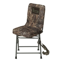 Banded Camo Swivel Blind Chair Max-7