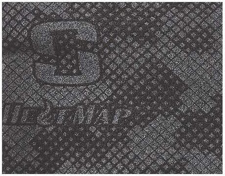 Striker Ice HeatMap Technology Fabric